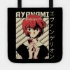 19033369 0 11 - Neon Genesis Evangelion UK Store