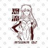 26154137 0 1 - Neon Genesis Evangelion UK Store