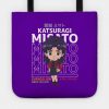 26268703 0 32 - Neon Genesis Evangelion UK Store