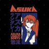 35428695 0 13 - Neon Genesis Evangelion UK Store