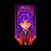35451254 0 28 - Neon Genesis Evangelion UK Store