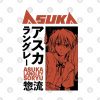 38984767 0 1 - Neon Genesis Evangelion UK Store