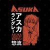 38984768 0 1 - Neon Genesis Evangelion UK Store
