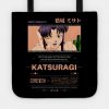 40224621 0 28 - Neon Genesis Evangelion UK Store