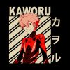 45663689 0 19 - Neon Genesis Evangelion UK Store