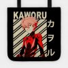 45663689 0 22 - Neon Genesis Evangelion UK Store