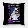 46634570 0 8 - Neon Genesis Evangelion UK Store