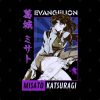 46634570 0 9 - Neon Genesis Evangelion UK Store