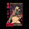 46678393 1 21 - Neon Genesis Evangelion UK Store