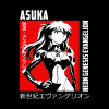 9166533 0 1 - Neon Genesis Evangelion UK Store