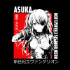 9166649 0 1 - Neon Genesis Evangelion UK Store