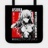 9166649 0 11 - Neon Genesis Evangelion UK Store