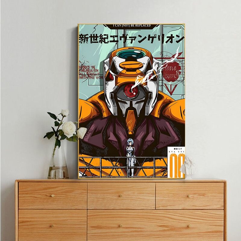 Shin Seiki Evangelion Classic Vintage Wall Art