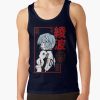 ratankx186005081f66c8590f4efront c288321600600 bgf8f8f8 10 - Neon Genesis Evangelion UK Store