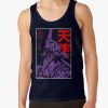 ratankx186005081f66c8590f4efront c288321600600 bgf8f8f8 18 - Neon Genesis Evangelion UK Store