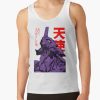 ratankx1860fafafaca443f4786front c288321600600 bgf8f8f8 18 - Neon Genesis Evangelion UK Store
