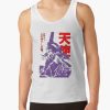 ratankx1860fafafaca443f4786front c288321600600 bgf8f8f8 5 - Neon Genesis Evangelion UK Store