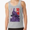 ratankx1860heather greyfront c288321600600 bgf8f8f8 18 - Neon Genesis Evangelion UK Store