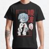 ssrcoclassic teemens10101001c5ca27c6front altsquare product1000x1000.u1 16 - Neon Genesis Evangelion UK Store