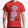 ssrcoclassic teemensdd21218219e99865front altsquare product1000x1000.u1 18 - Neon Genesis Evangelion UK Store