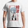 ssrcoclassic teemensfafafaca443f4786front altsquare product1000x1000.u1 16 - Neon Genesis Evangelion UK Store