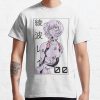 ssrcoclassic teemensfafafaca443f4786front altsquare product1000x1000.u1 18 - Neon Genesis Evangelion UK Store