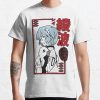 ssrcoclassic teemensfafafaca443f4786front altsquare product1000x1000.u1 20 - Neon Genesis Evangelion UK Store