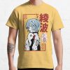 ssrcoclassic teemensffcf6eda6eb664a1front altsquare product1000x1000.u1 16 - Neon Genesis Evangelion UK Store