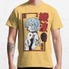 ssrcoclassic teemensffcf6eda6eb664a1front altsquare product1000x1000.u1 20 - Neon Genesis Evangelion UK Store