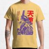 ssrcoclassic teemensffcf6eda6eb664a1front altsquare product1000x1000.u1 21 - Neon Genesis Evangelion UK Store