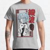 ssrcoclassic teemensheather greyfront altsquare product1000x1000.u1 20 - Neon Genesis Evangelion UK Store