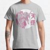 ssrcoclassic teemensheather greyfront altsquare product1000x1000.u1 7 - Neon Genesis Evangelion UK Store