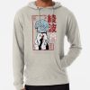 ssrcolightweight hoodiemensoatmeal heatherfrontsquare productx1000 bgf8f8f8 17 - Neon Genesis Evangelion UK Store