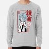 ssrcolightweight sweatshirtmensheather greyfrontsquare productx1000 bgf8f8f8 9 - Neon Genesis Evangelion UK Store