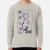 ssrcolightweight sweatshirtmensoatmeal heatherfrontsquare productx1000 bgf8f8f8 18 - Neon Genesis Evangelion UK Store