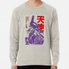 ssrcolightweight sweatshirtmensoatmeal heatherfrontsquare productx1000 bgf8f8f8 27 - Neon Genesis Evangelion UK Store