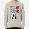 ssrcolightweight sweatshirtmensoatmeal heatherfrontsquare productx1000 bgf8f8f8 9 - Neon Genesis Evangelion UK Store
